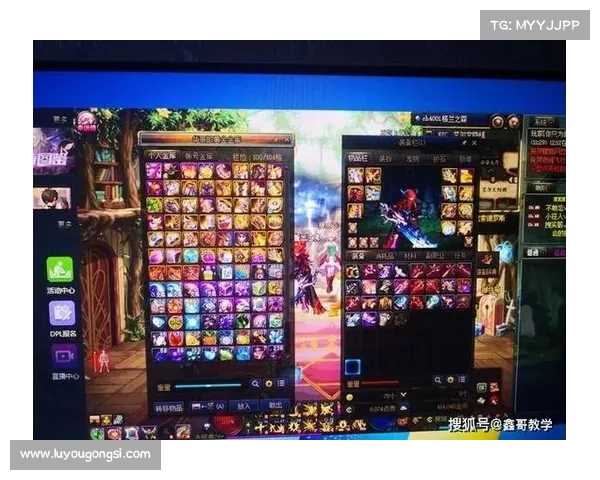 《如何高效优化DNF复仇者化魔之路攻略提升战力与体验》 《如何高效优化DNF复仇者化魔之路攻略提升战力与体验》