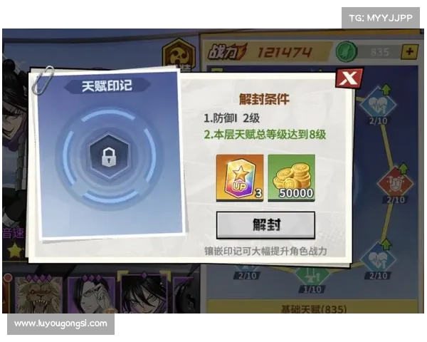 冰洁师技能提升实用攻略全解 提升战力技巧与优化方法详解 冰洁师技能提升实用攻略全解 提升战力技巧与优化方法详解