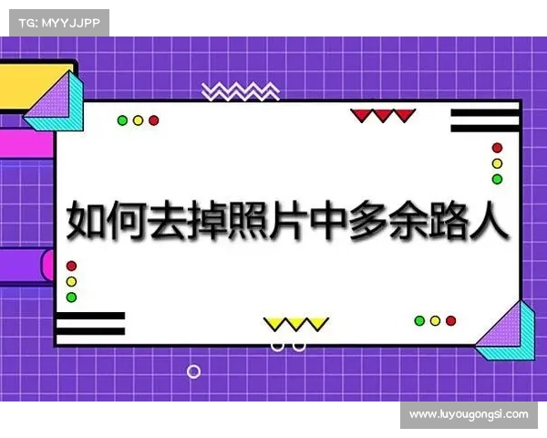 《以爱消除高分技巧全解析 提升得分的必备策略与方法》 《以爱消除高分技巧全解析 提升得分的必备策略与方法》