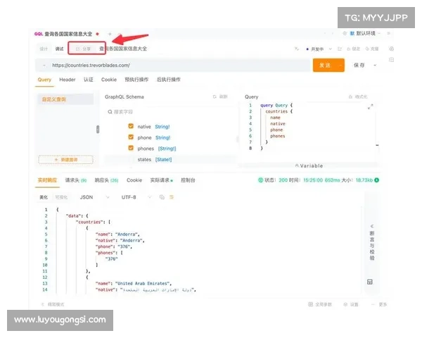 全面解析如何高效提升梦幻诛仙中的侠义值与日常获取技巧 全面解析如何高效提升梦幻诛仙中的侠义值与日常获取技巧
